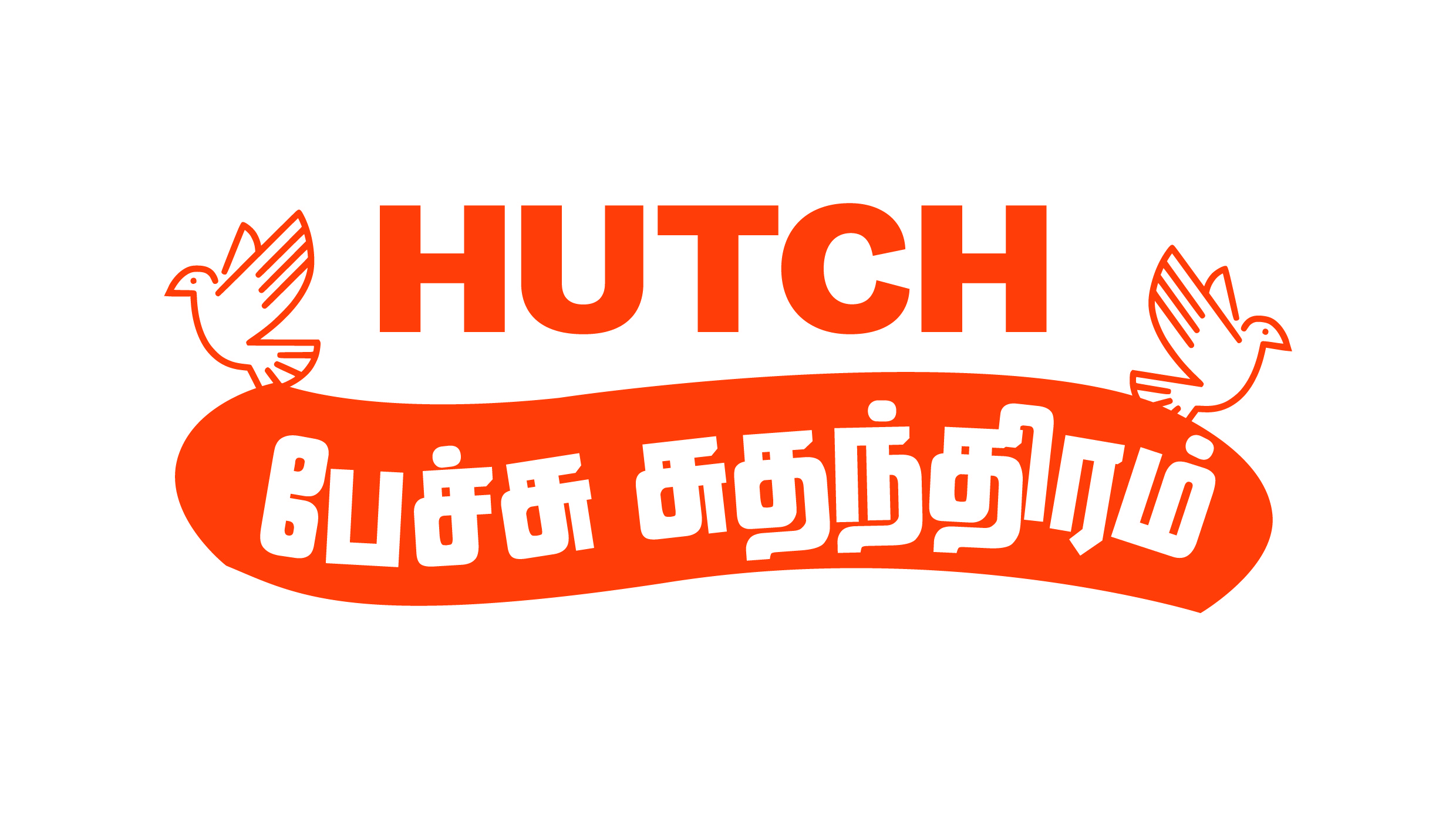 HUTCH design