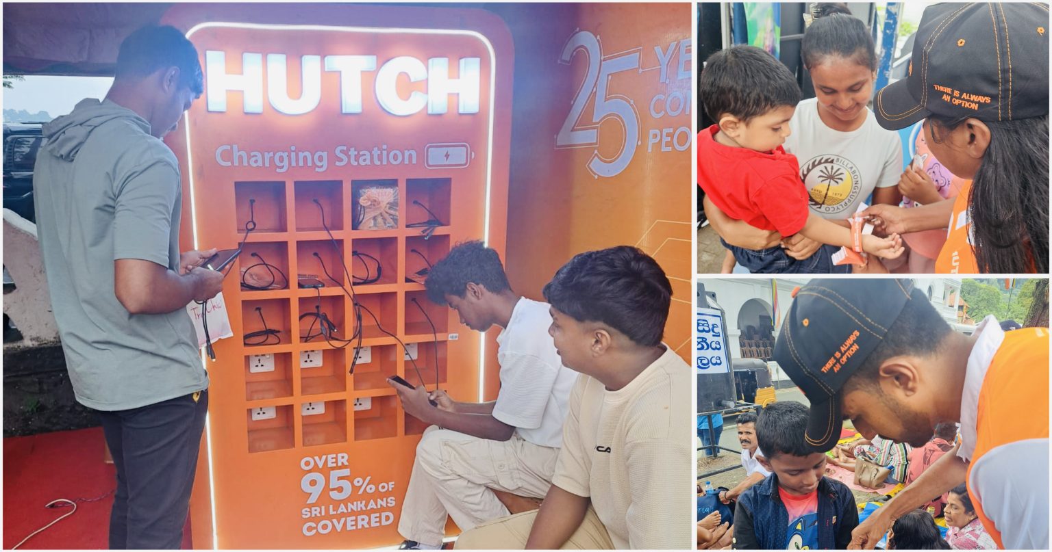 Hutch | Internet & Telecommunication Service Provider